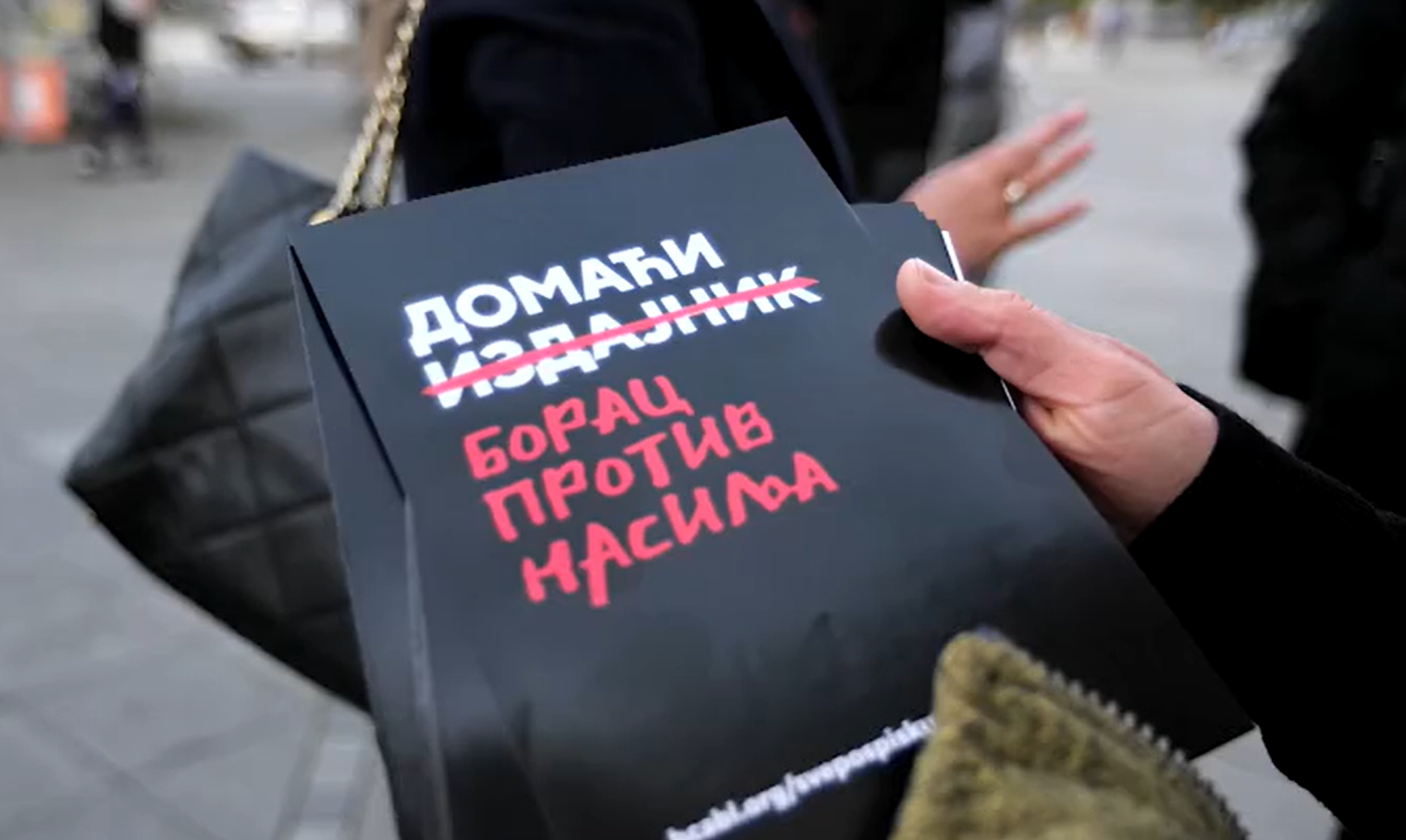 Vlada RS-a u tajnosti proslijedila Prijedlog zakona o posebnom registru i javnosti rada neprofitnih organizacija